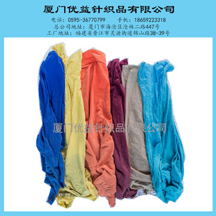 �S��ֱ�N���I���C������Ĩ����C���鲼�Ʋ�������ˮ����ë�坍��