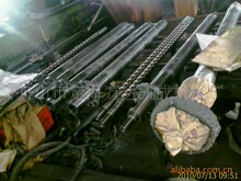 ��ɽ�S�ҹ�����Ĥ�C��Ͳ���WDKCH�ݗU�X݆��ע�ܙC�D���C��ĥ