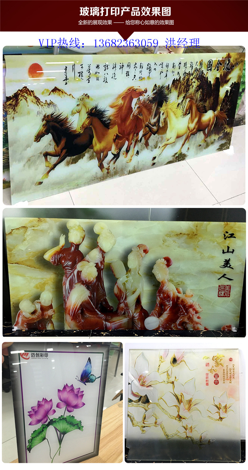 家装类细分01_04