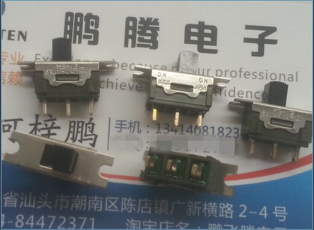 日本原装NKK 3脚2档拨动开关 滑动档位开关 MS-12AAS1 6A125V
