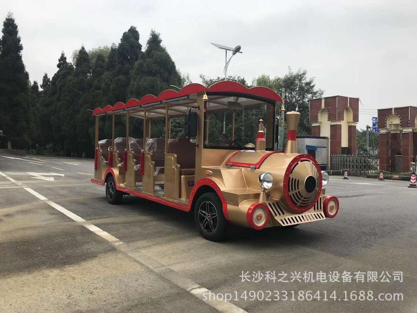 mmexport1506596599010