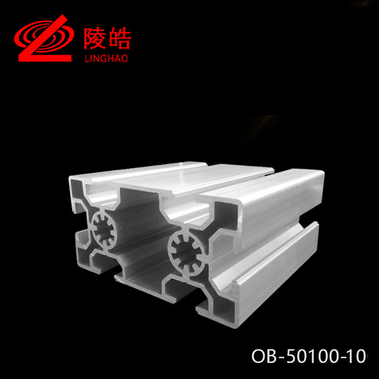 工业铝型材50100标准 欧标50*100铝合金型材 铝型材框架加工