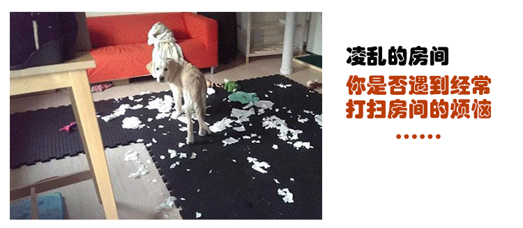 9070篮球详情页_05