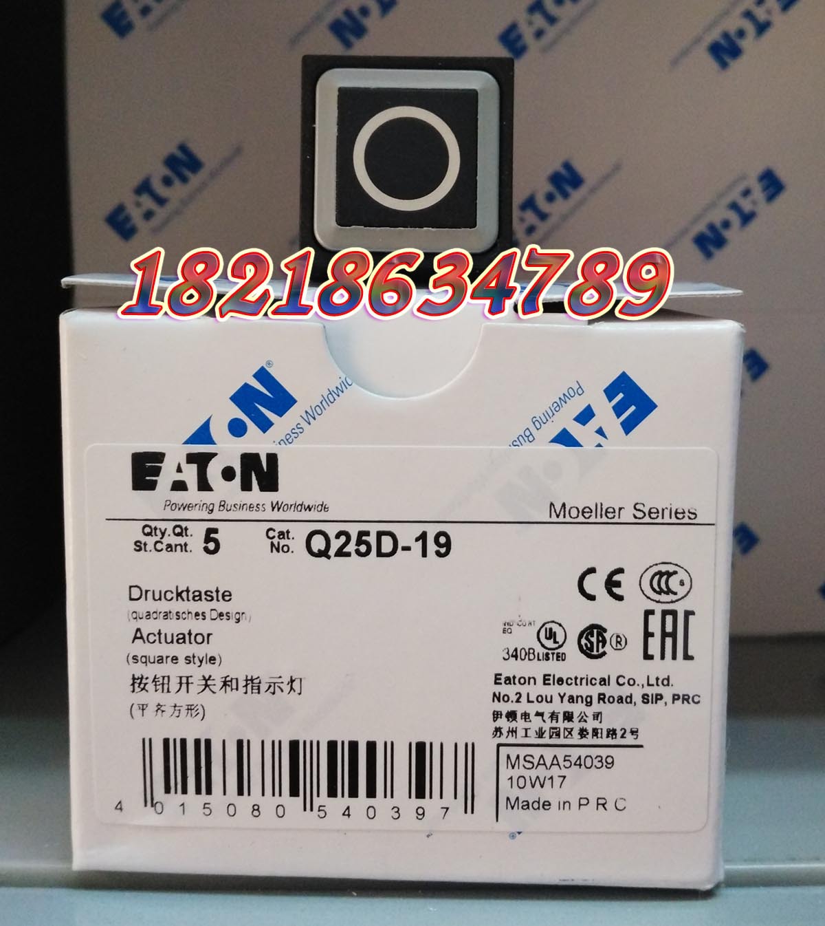 EATON MOELLER伊顿穆勒Q25D-19 平齐弹簧复位按钮头原装正品