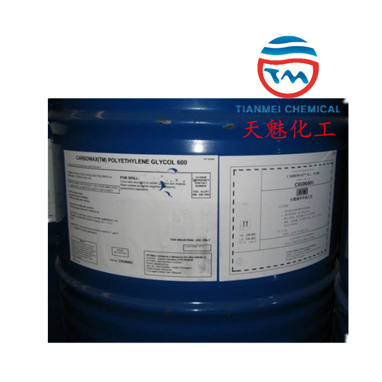 聚乙二醇聚乙二醇600防冻级乙二醇聚乙二醇peg聚乙二醇peg-400