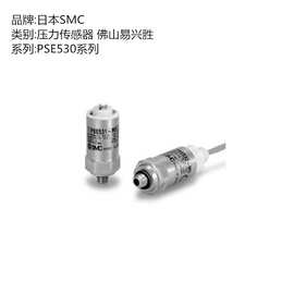 日本SMC压力传感器PSE531-M5-C2L 带插头导线真空用压力传感器