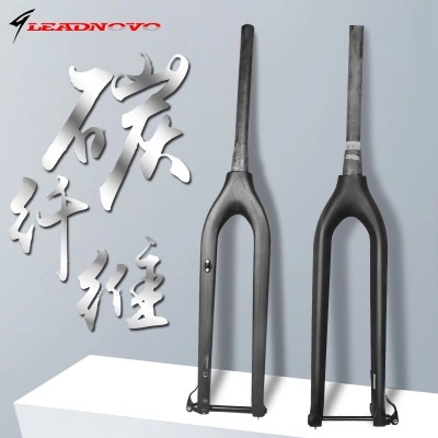 全碳纤维山地自行车前叉 碳硬叉 桶轴快拆 3K/UD 超轻前叉 包邮|ru