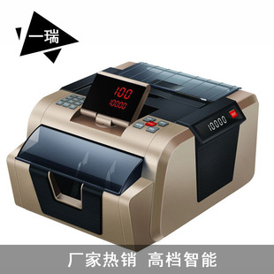 �߶˺���HL-2900����c�n�C��Ԫ�WԪ̩㏾���ȶ���؛��Ӣ�ĳ���