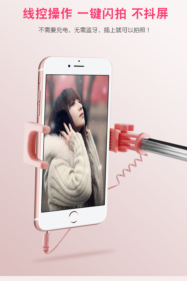 Bâton selfie en Alliage d aluminium - Ref 3386530 Image 16