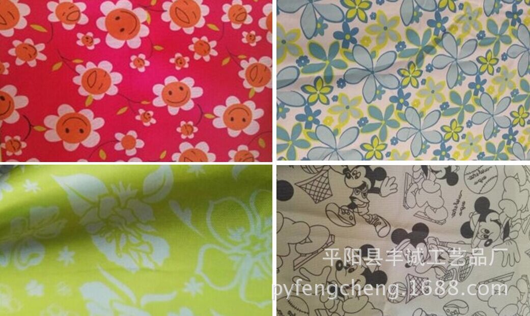 QQ图片20170313000438888888888888