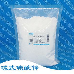 �|ʽ̼���\ 500g/��