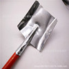 Shoju large coal shovel flat head shovel hardware tool Linyi daily department store dual -yuan store wholesale