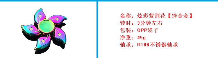 浜у搧淇℃伅_11