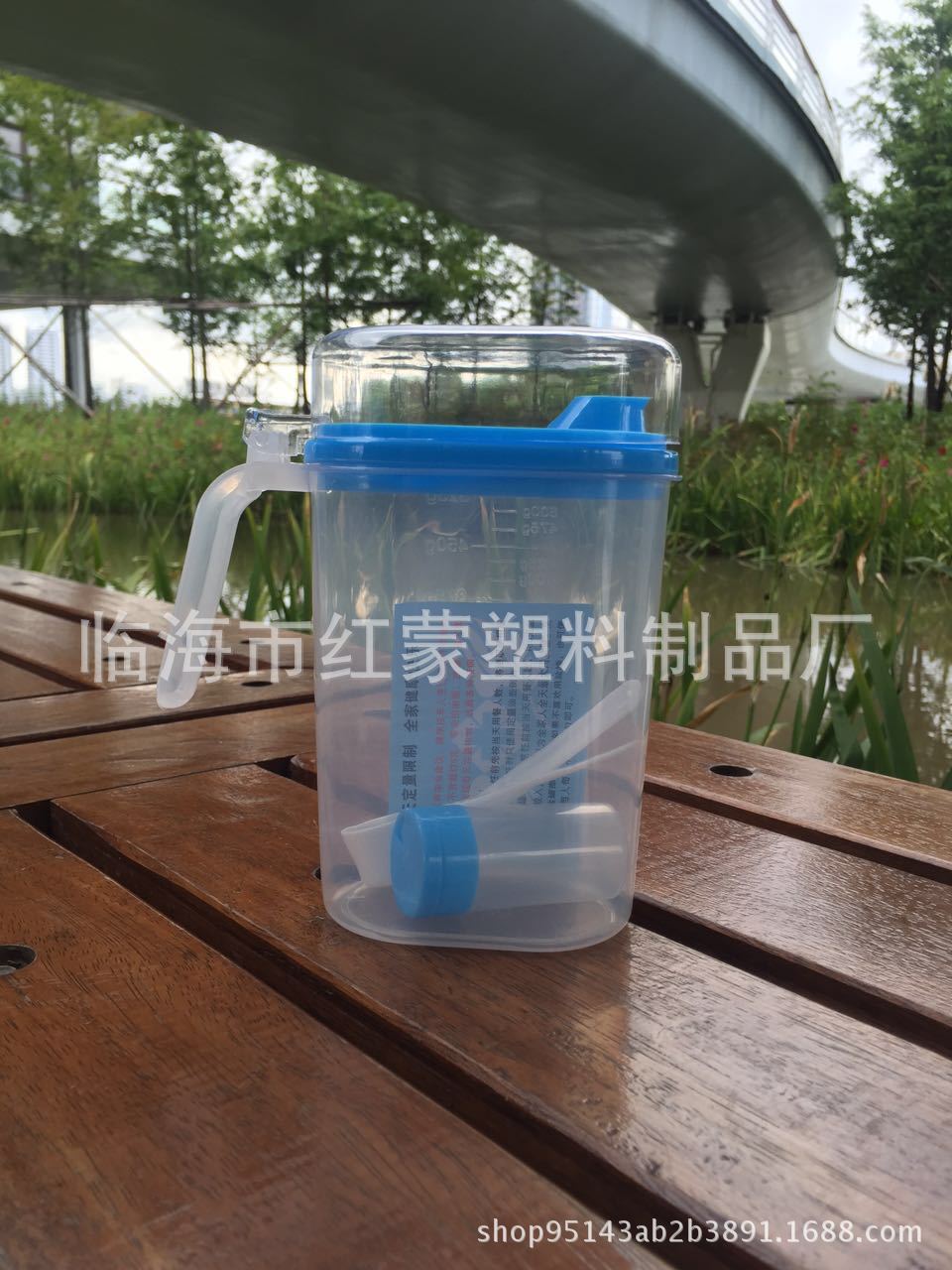 微信图片_20170822170512