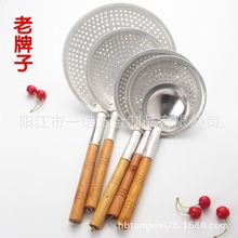 D-022BH��ľ���X���͸��ƻh,�^�V��©��