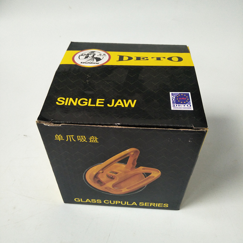 IMG20170621090929_mh1498091490