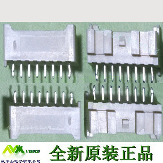 销售JST原装B07B-PASK-1连接器