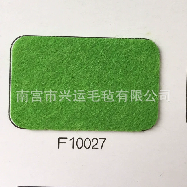 Bag non-woven cloth, cloth, 2mm, polyester