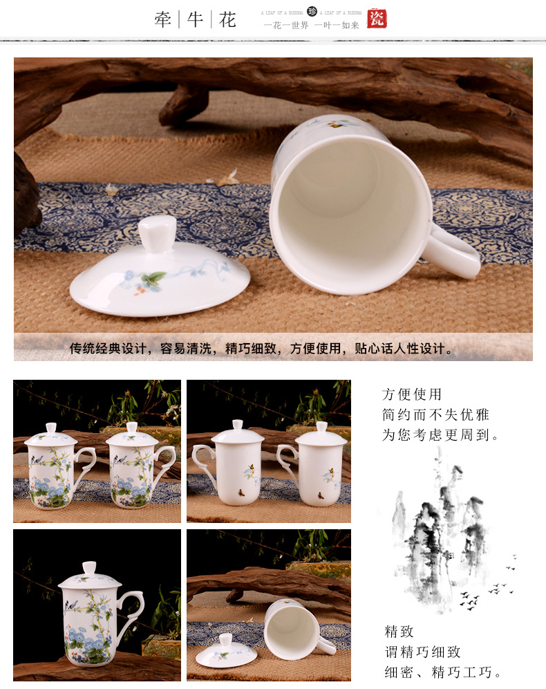 景德镇市海格尔骨质瓷有限公司422-1616-副本_04