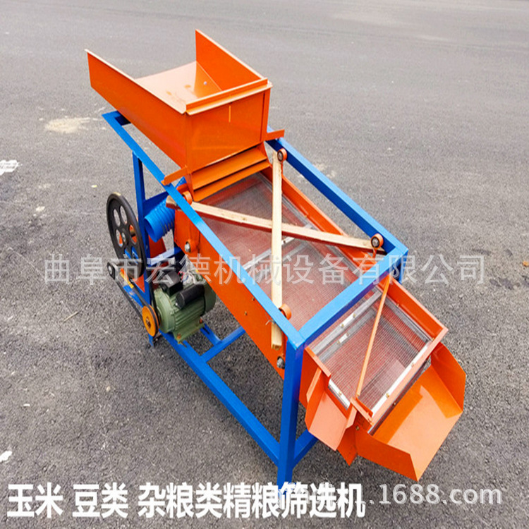 截圖_20170827135508