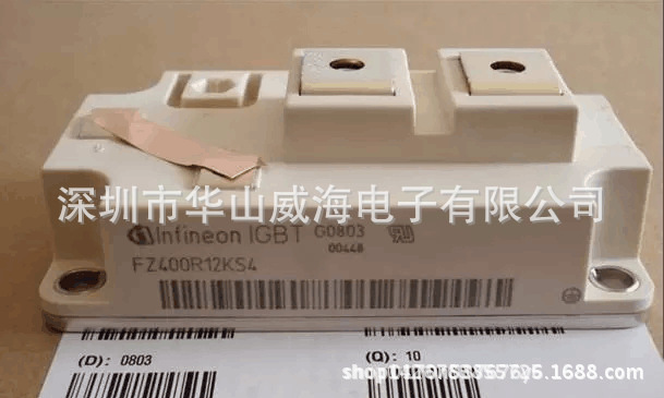 6DI15S-050 Module 功率IGBT模块质量保证 可直接拍下 价优