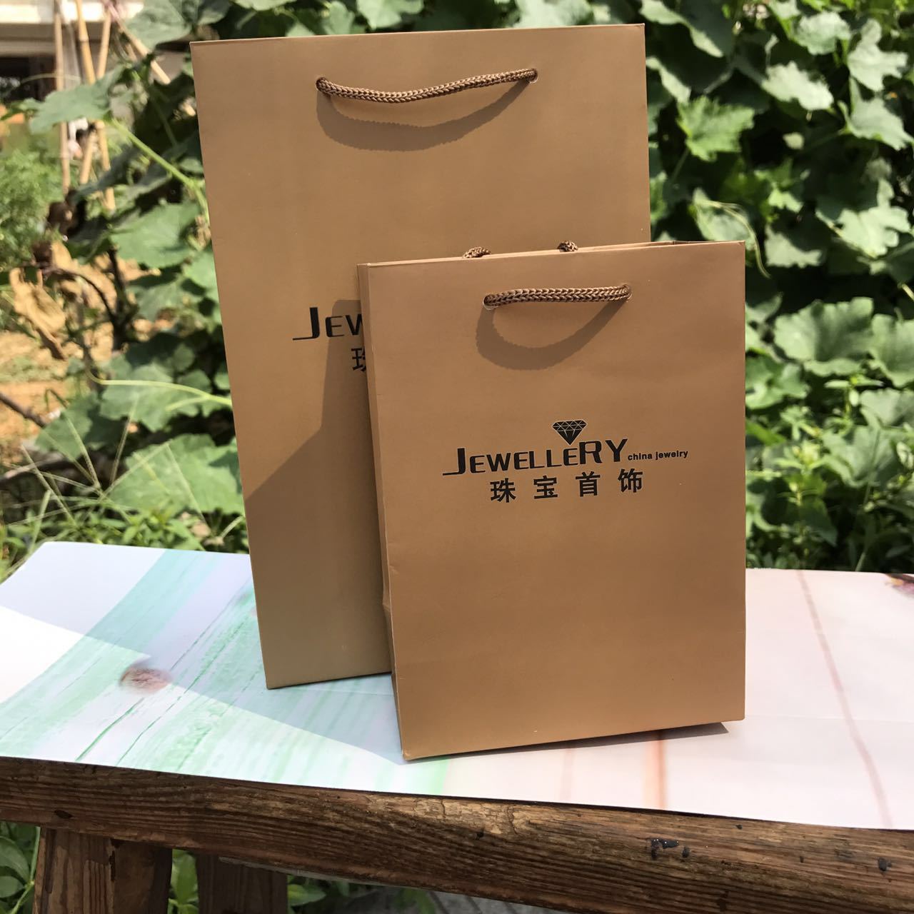 微信图片_20170921113754