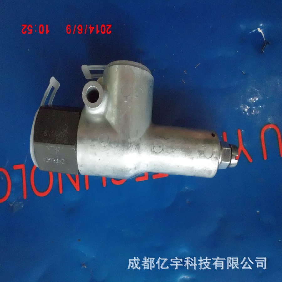 哈威加气站阀 燃气行业阀MV64C