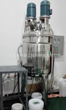 �z��������� ܛ�z�ܽ⸪ ��Һ��ջ�ϸ� 200L�߉��ӟᔇ���