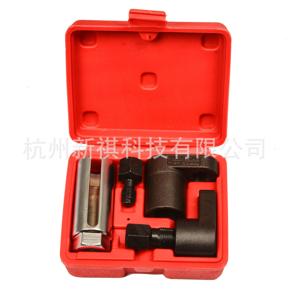 5件氧传感器套筒 氧传感器套筒扳手 汽保工具 套筒