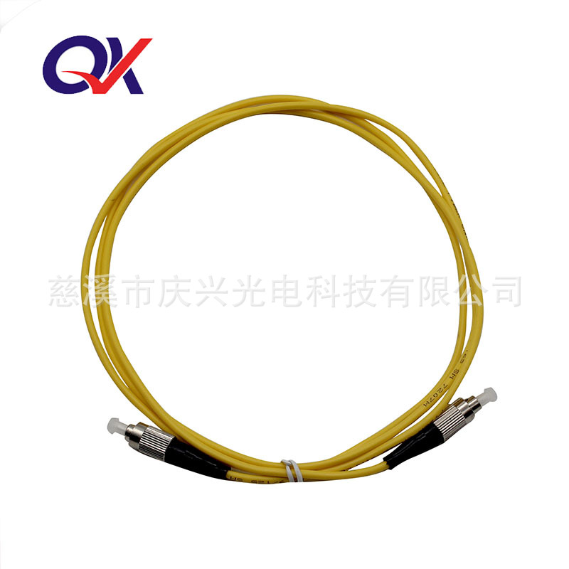 源头厂家光纤跳线 单模单心高兆跳线  FC/PC-FC/PC电信级