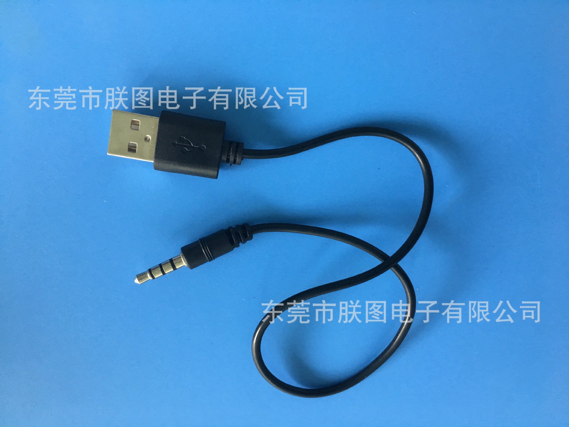 厂家直销USB对3.5四节音频充电线蓝牙耳机充电线3.5MM转USB数据线