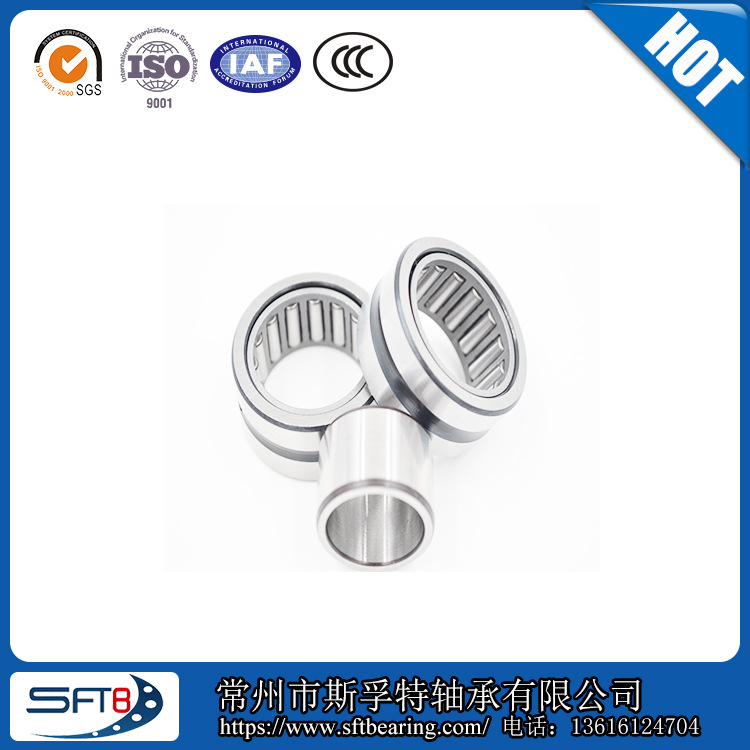 高质量 带内圈滚针轴承 NKI85/26-XL 厂家直销 可代替进口