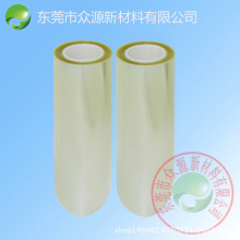 0.05MM��ȆΌӵ�ճ�������zϵPET���oĤ ģ���ϵ׷��λ�ԭ������