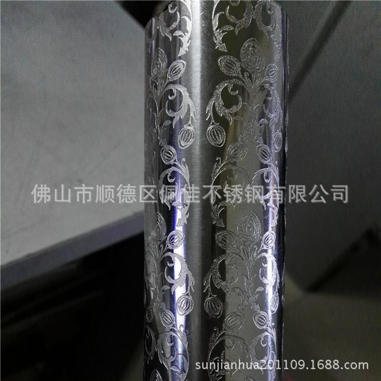 浙江宁波不锈钢管腐蚀花纹加工304不锈钢蚀刻花纹装饰管表面处理