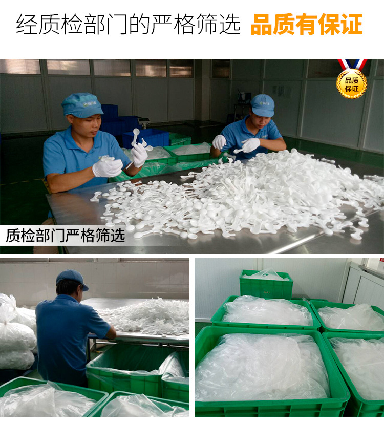 百香果详情(9月新版)_20