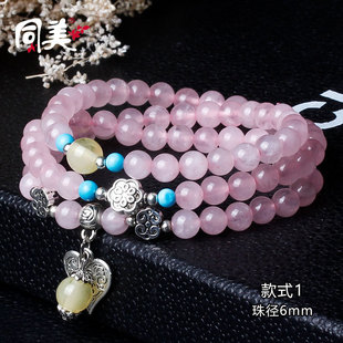 ͬ��ˮ�� ��Ȼ��ˮ����� �n��r�к��J�۾�����ִ����l�S��ֱ�N