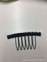 �Ӱl���ٰl�o��wig cap clips 6�X�Wñ���ӾWñ��Wig Comb Clips