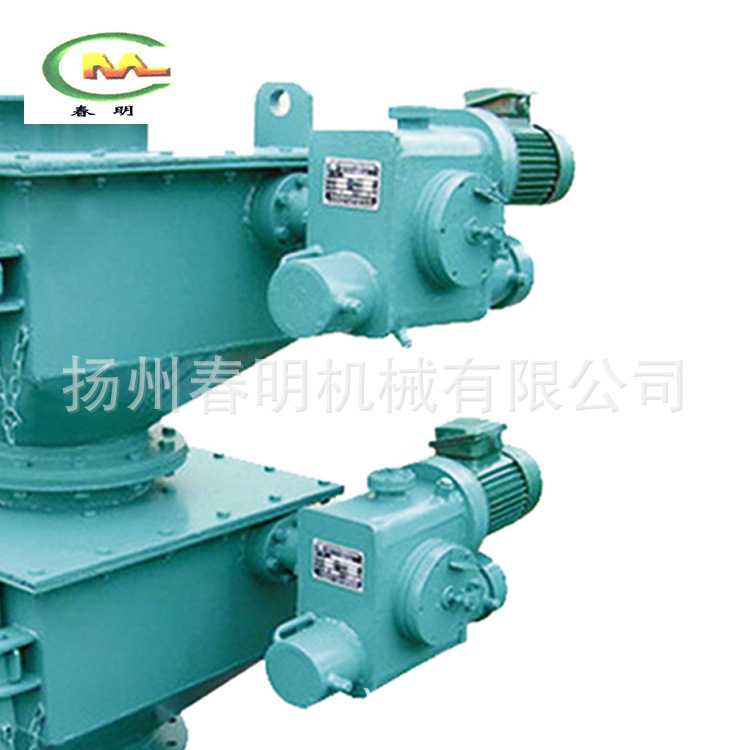 电液动锥形双层卸灰阀 双层气动翻板阀 双层电动卸灰阀锁风阀