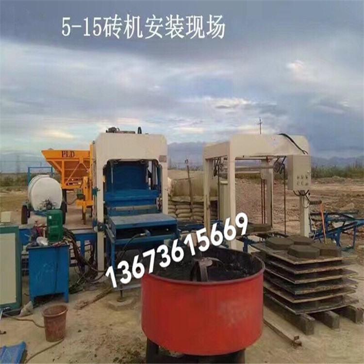 QQ图片20170903081840_副本