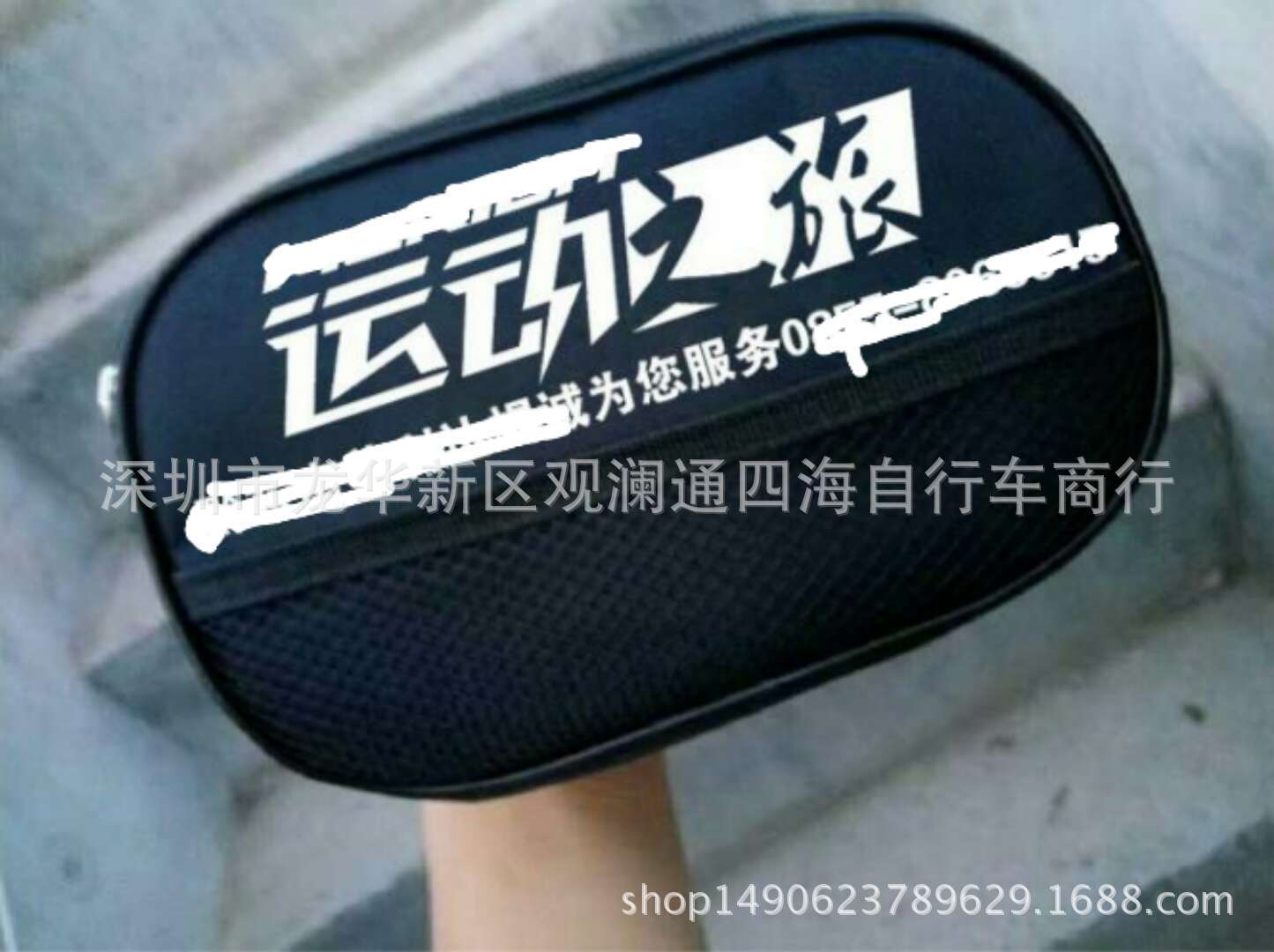 微信图片_20171120211129