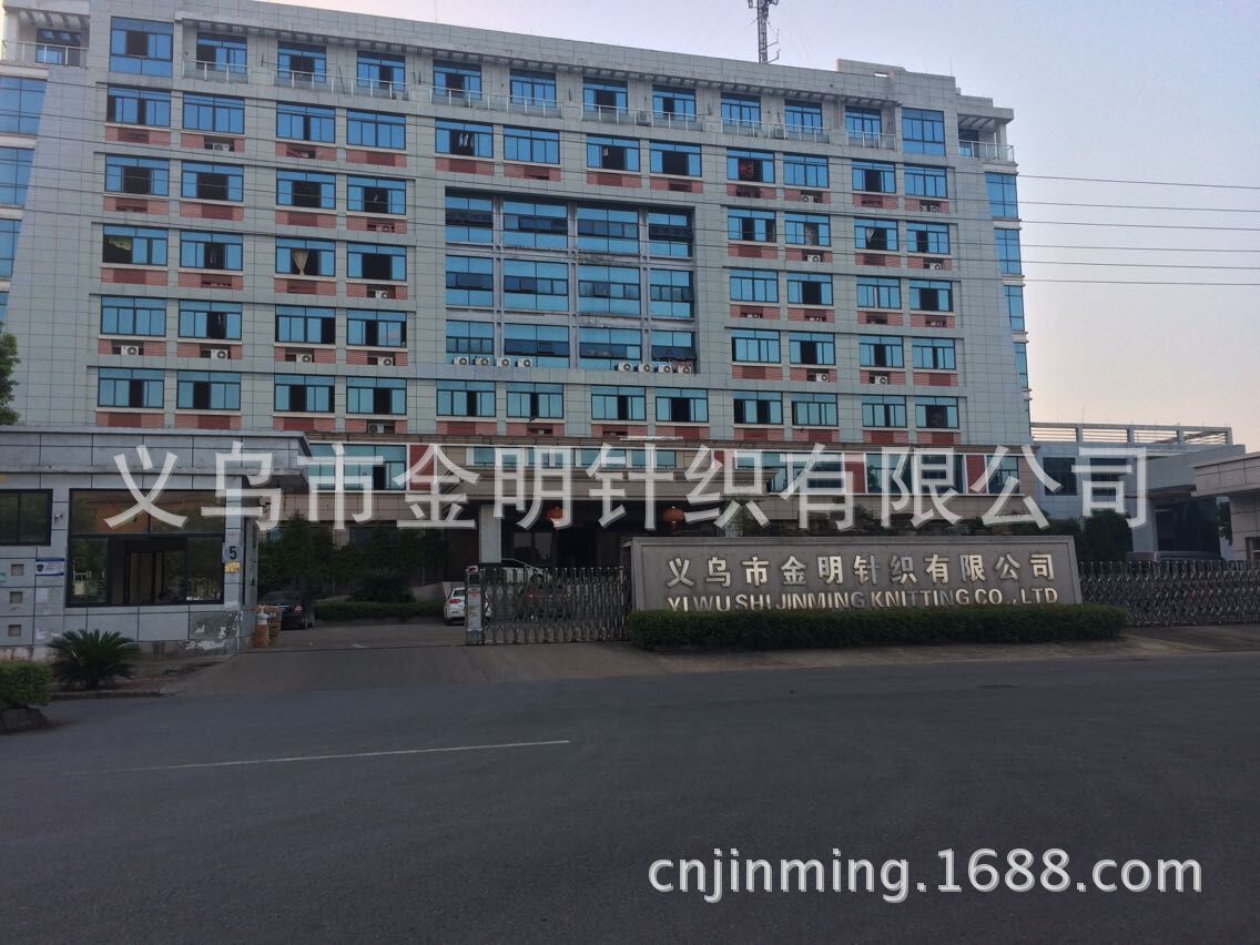 QQ图片20170817191449