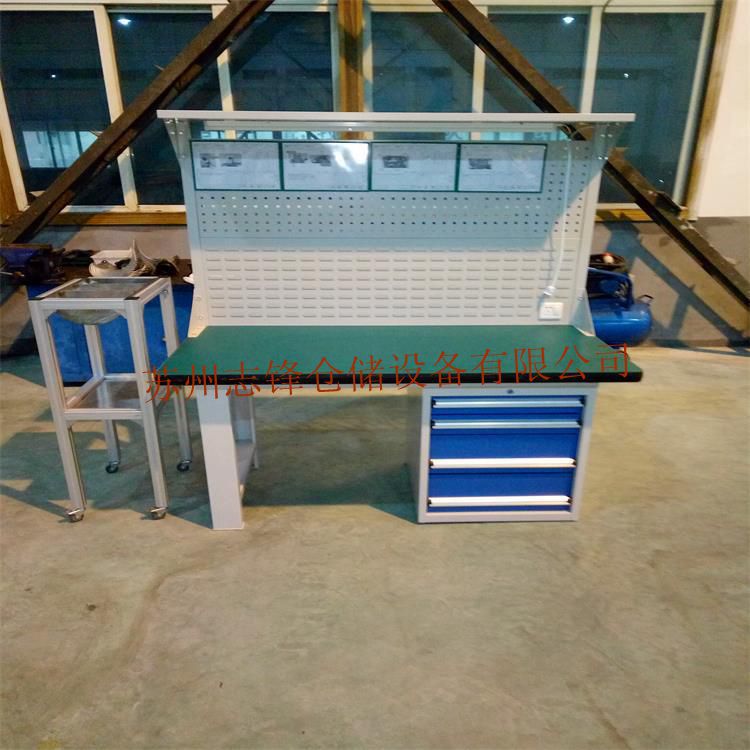 车间重型防静电工作台钳工台小钳工桌装配台带抽屉挂板模具维修台