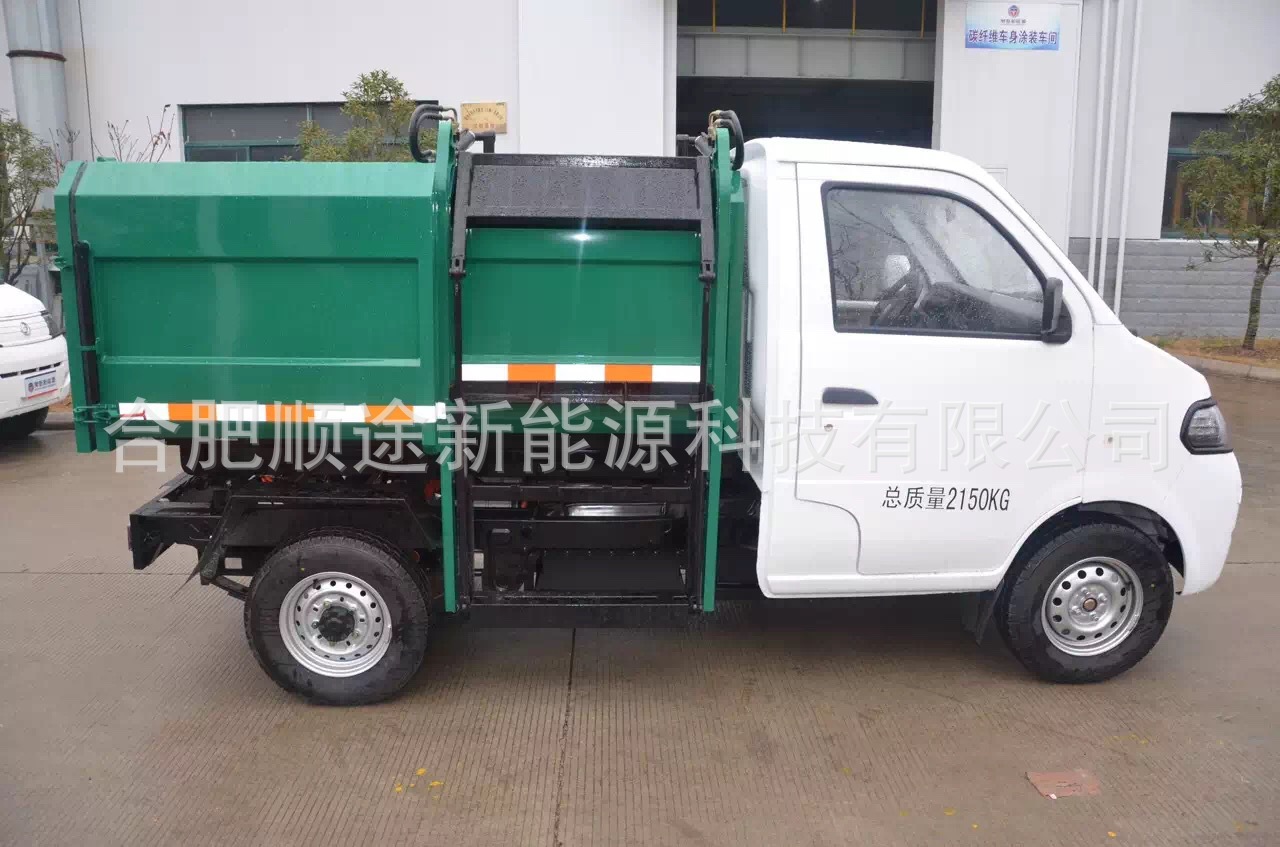 ƴ綯װжʽ ﮵ж ﮵Ͱ