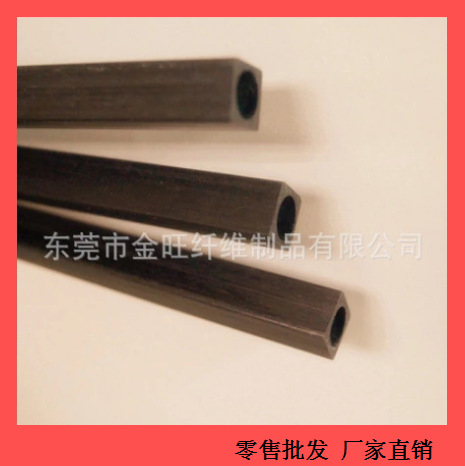 碳纤维方管，建筑用外方内圆碳纤维管，4*4*2.5mm拉挤碳纤维方管