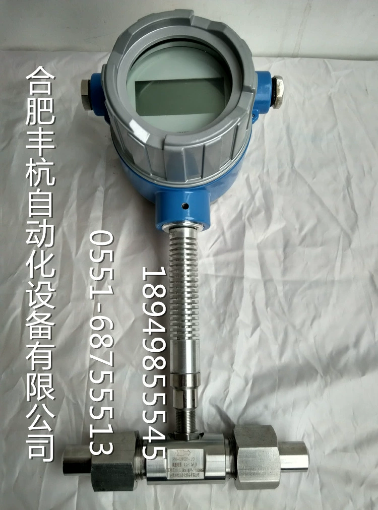 Криогенный жидкий азот жидкий кислород сжиженный природный газ расходомер Датчик расхода DN15