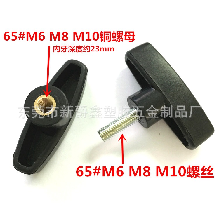 4082245164_1919156514