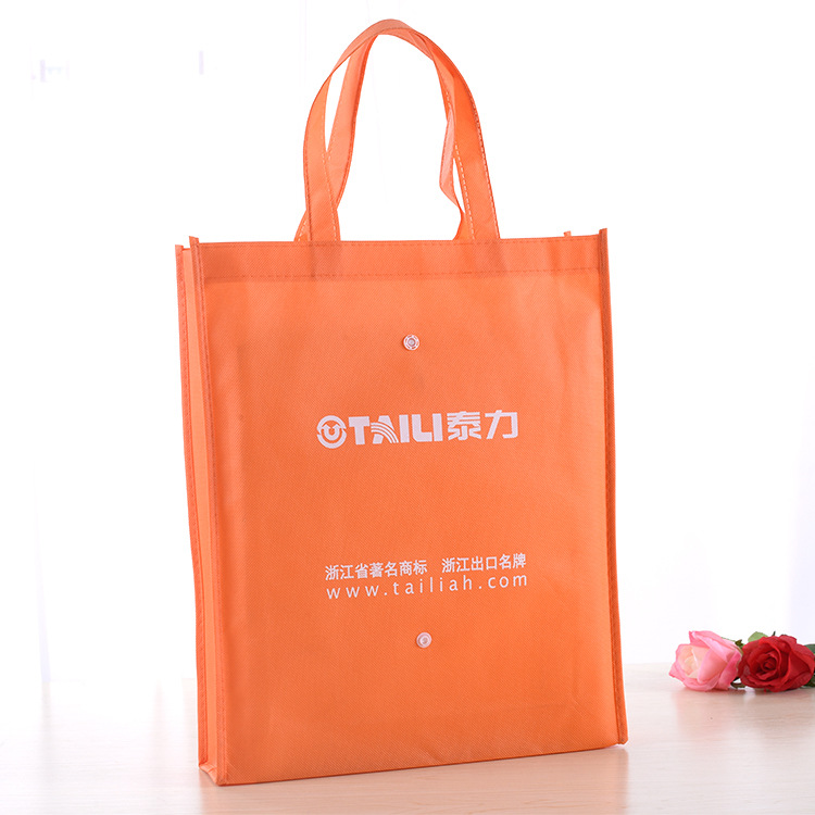 厂家印刷环保购物袋定做折叠无纺布手提袋批发彩色覆膜无纺布袋子