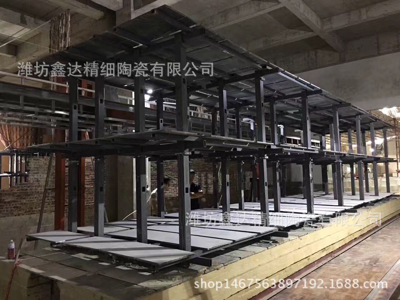 碳化硅鱼形板，碳化硅耐火窑具，节能框架窑具