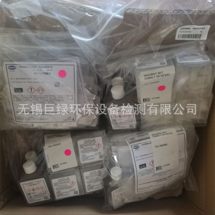 美国HACH哈希钴试剂/镍试剂2242600/22426-00 DR890专用
