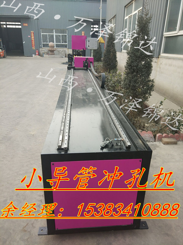 CC39C7F66BB9E807A24AFC441F6DE5